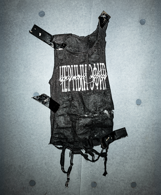 [Emotionless Sanctuary] Dead Signal Tank