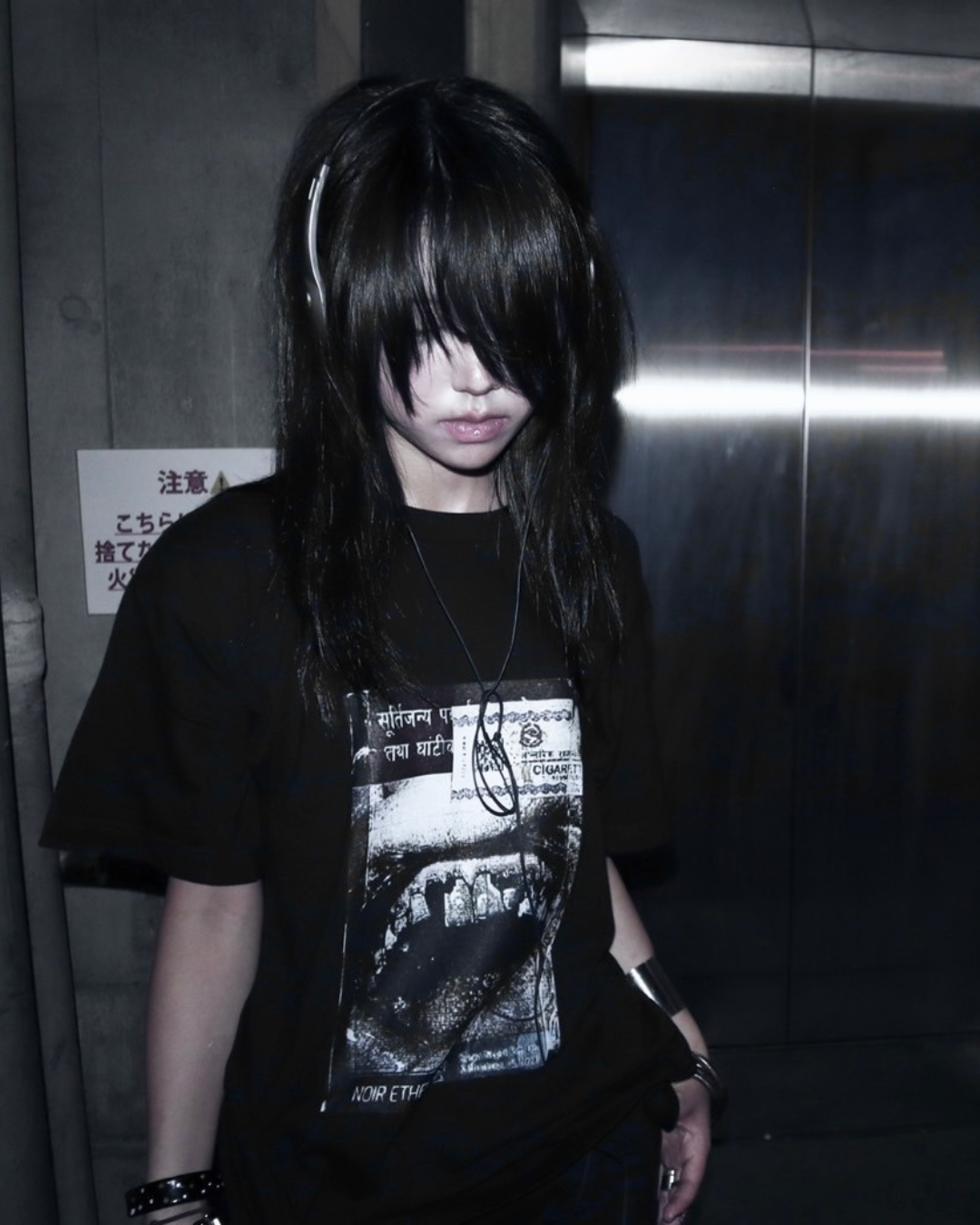 Tobacco of Sin TEE